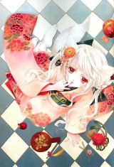 BUY NEW kaori minakami - 157507 Premium Anime Print Poster