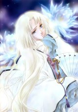 BUY NEW kaori minakami - 157522 Premium Anime Print Poster