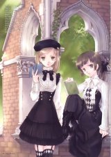 BUY NEW kaori minakami - 165513 Premium Anime Print Poster