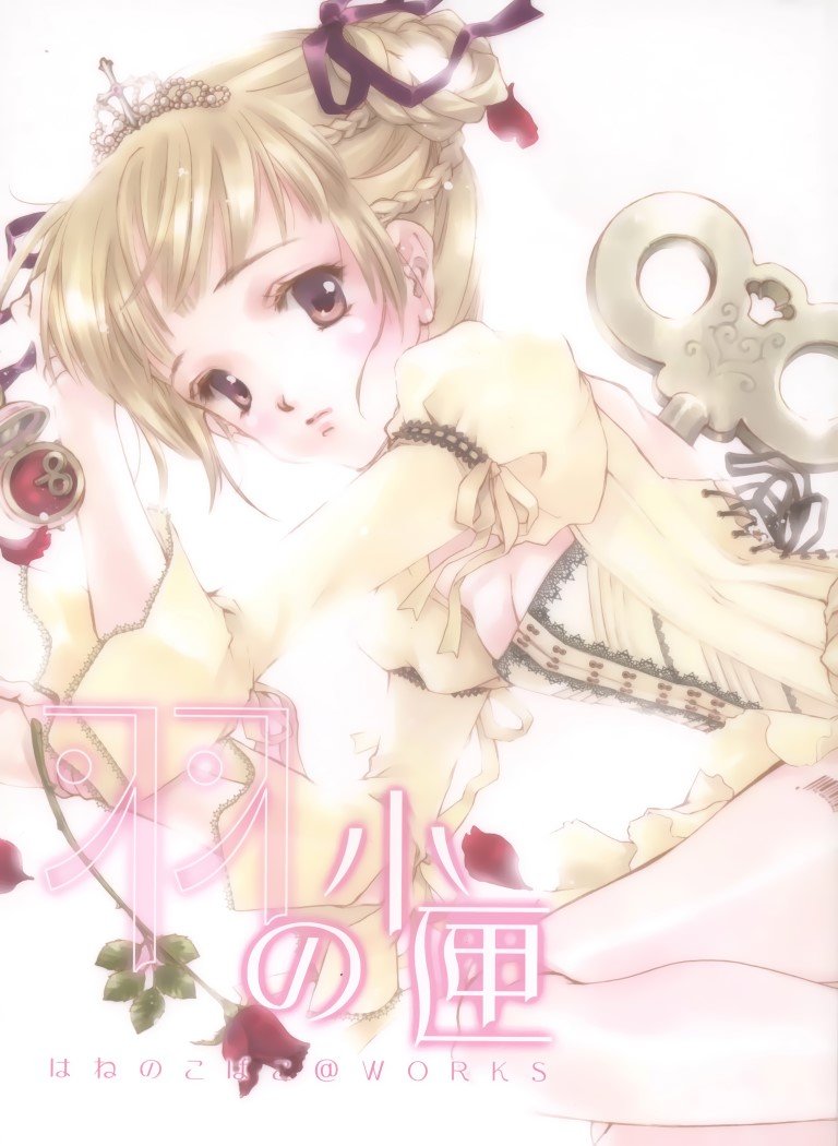 BUY NEW kaori minakami - 180781 Premium Anime Print Poster kaori minakami - 180781 image