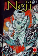 BUY NEW kaori yuki - 141750 Premium Anime Print Poster
