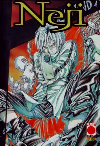 BUY NEW kaori yuki - 141750 Premium Anime Print Poster