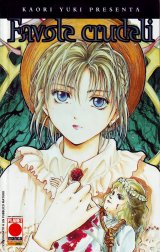 BUY NEW kaori yuki - 141752 Premium Anime Print Poster