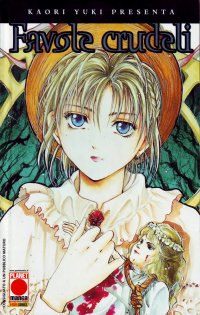 BUY NEW kaori yuki - 141752 Premium Anime Print Poster