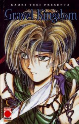 BUY NEW kaori yuki - 141891 Premium Anime Print Poster