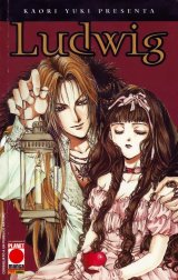BUY NEW kaori yuki - 141902 Premium Anime Print Poster