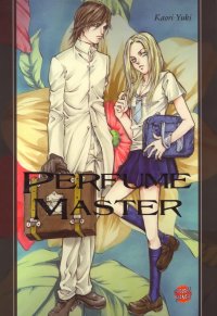 BUY NEW kaori yuki - 148592 Premium Anime Print Poster