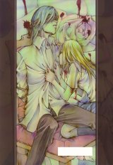 BUY NEW kaori yuki - 148597 Premium Anime Print Poster