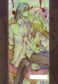 BUY NEW kaori yuki - 148597 Premium Anime Print Poster