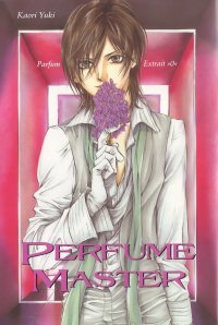 BUY NEW kaori yuki - 148603 Premium Anime Print Poster