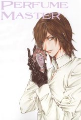 BUY NEW kaori yuki - 148604 Premium Anime Print Poster