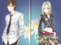 BUY NEW kaori yuki - 148606 Premium Anime Print Poster