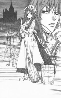 BUY NEW kaori yuki - 179445 Premium Anime Print Poster