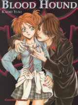 BUY NEW kaori yuki - 182935 Premium Anime Print Poster