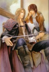 BUY NEW kaoru yukifuna - 66859 Premium Anime Print Poster