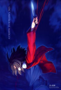 BUY NEW kara no kyoukai - 104338 Premium Anime Print Poster