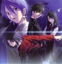 BUY NEW kara no kyoukai - 115916 Premium Anime Print Poster