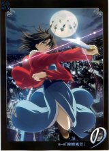 BUY NEW kara no kyoukai - 164378 Premium Anime Print Poster