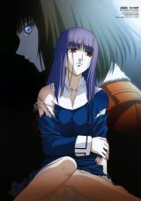 BUY NEW kara no kyoukai - 182757 Premium Anime Print Poster