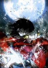 BUY NEW kara no kyoukai - 183082 Premium Anime Print Poster