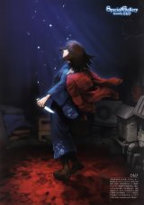 BUY NEW kara no kyoukai - 183169 Premium Anime Print Poster