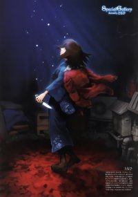 BUY NEW kara no kyoukai - 183169 Premium Anime Print Poster