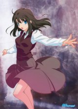 BUY NEW kara no kyoukai - 184525 Premium Anime Print Poster