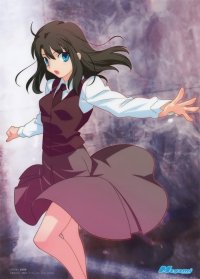 BUY NEW kara no kyoukai - 184525 Premium Anime Print Poster