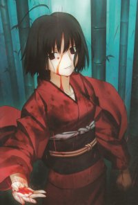 BUY NEW kara no kyoukai - 188715 Premium Anime Print Poster