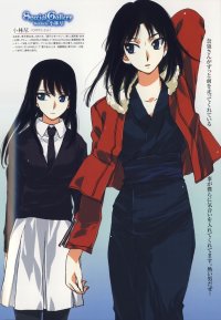BUY NEW kara no kyoukai - 189657 Premium Anime Print Poster
