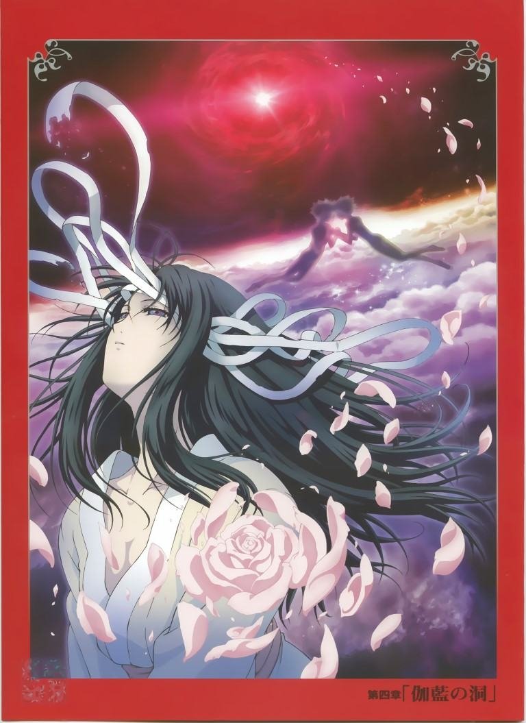 BUY NEW kara no kyoukai - 190546 Premium Anime Print Poster kara no kyoukai - 190546 image