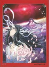 BUY NEW kara no kyoukai - 190546 Premium Anime Print Poster