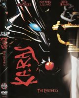 BUY NEW karas - 112781 Premium Anime Print Poster