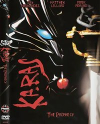 BUY NEW karas - 112781 Premium Anime Print Poster