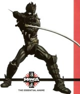 BUY NEW karas - 112785 Premium Anime Print Poster