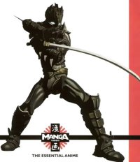 BUY NEW karas - 112785 Premium Anime Print Poster