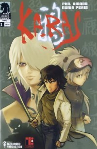 BUY NEW karas - 113945 Premium Anime Print Poster