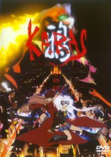 BUY NEW karas - 173390 Premium Anime Print Poster