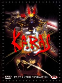 BUY NEW karas - 179482 Premium Anime Print Poster