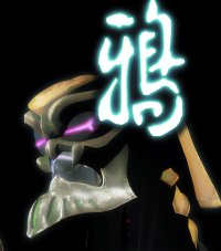 BUY NEW karas - 71513 Premium Anime Print Poster