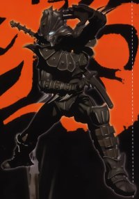 BUY NEW karas - 90881 Premium Anime Print Poster