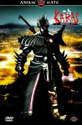 BUY NEW karas - 97509 Premium Anime Print Poster