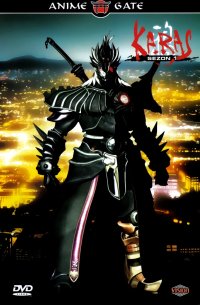 BUY NEW karas - 97509 Premium Anime Print Poster
