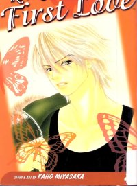 BUY NEW kare first love - 119693 Premium Anime Print Poster