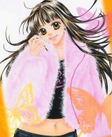 BUY NEW kare first love - 152214 Premium Anime Print Poster