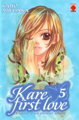 BUY NEW kare first love - 71198 Premium Anime Print Poster