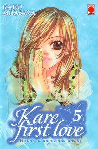 BUY NEW kare first love - 71198 Premium Anime Print Poster