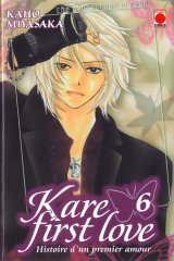 BUY NEW kare first love - 71199 Premium Anime Print Poster