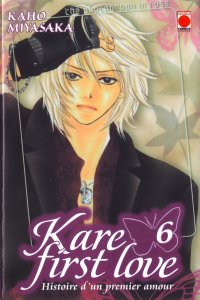BUY NEW kare first love - 71199 Premium Anime Print Poster