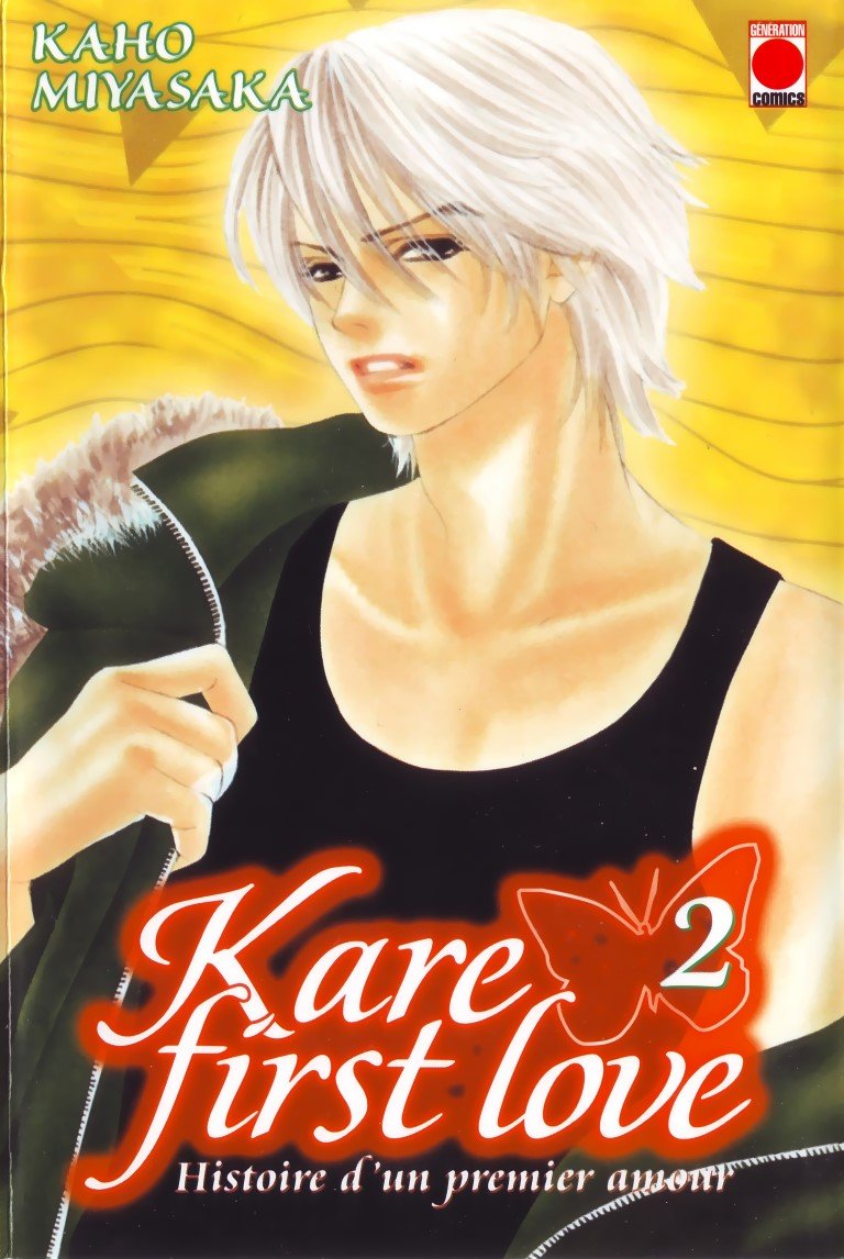 BUY NEW kare first love - 71201 Premium Anime Print Poster kare first love - 71201 image